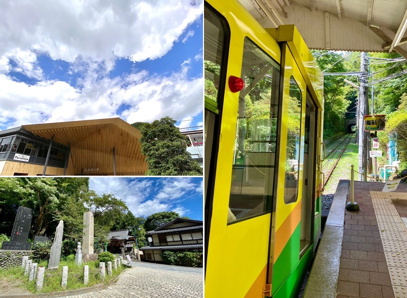 高尾山　ケーブルカー　バイク　ツーリング