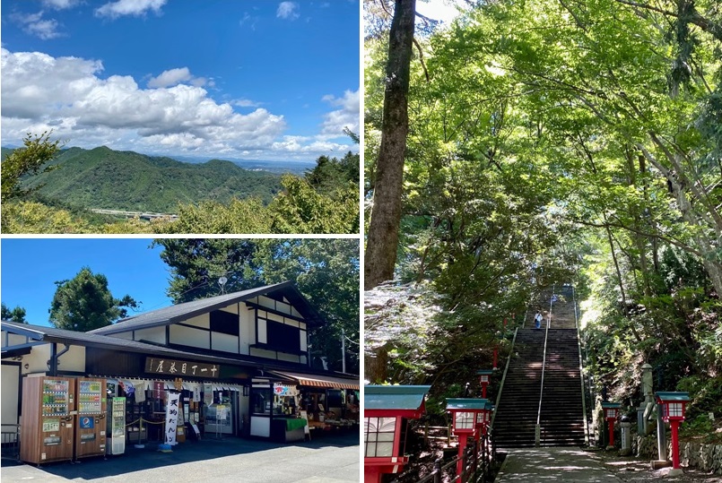 高尾山　バイク　ツーリング